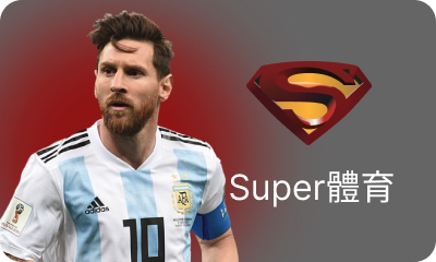 https://res.t9platform.com/GamePlatform/T9/1041/1/HomePageImg_1780392263HomePageImgsport_super.png