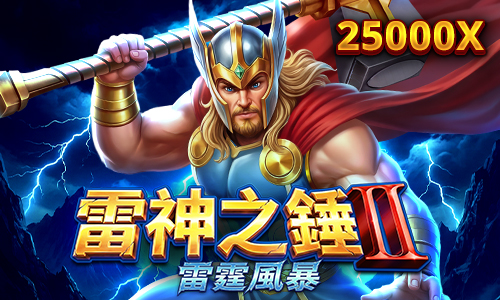 探索hg0022体育皇冠地址的全面功能与优势