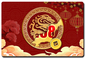 五福臨門