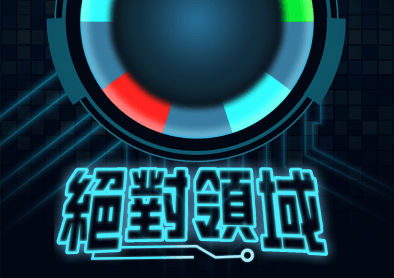 艾弗森贝博网页版登录全新升级，流畅体验与安全保障全面解析