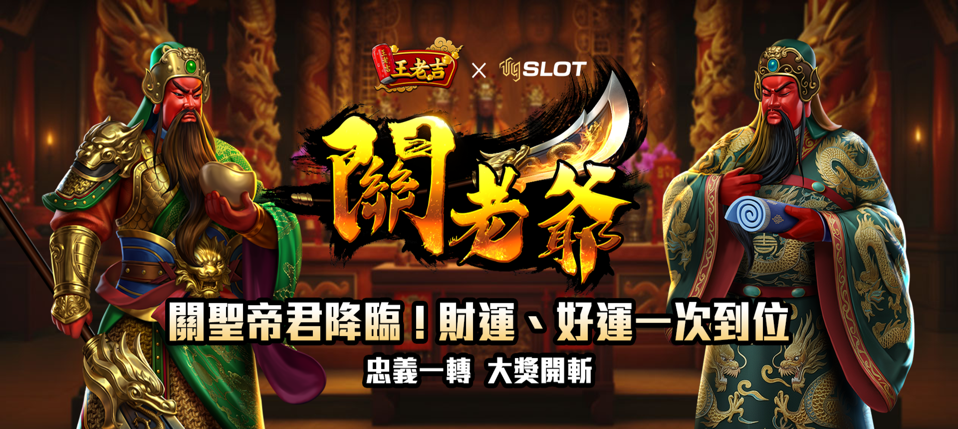 警企联合创新反诈机制，hth华体官方下载app下载打造Z世代数字安全新标杆