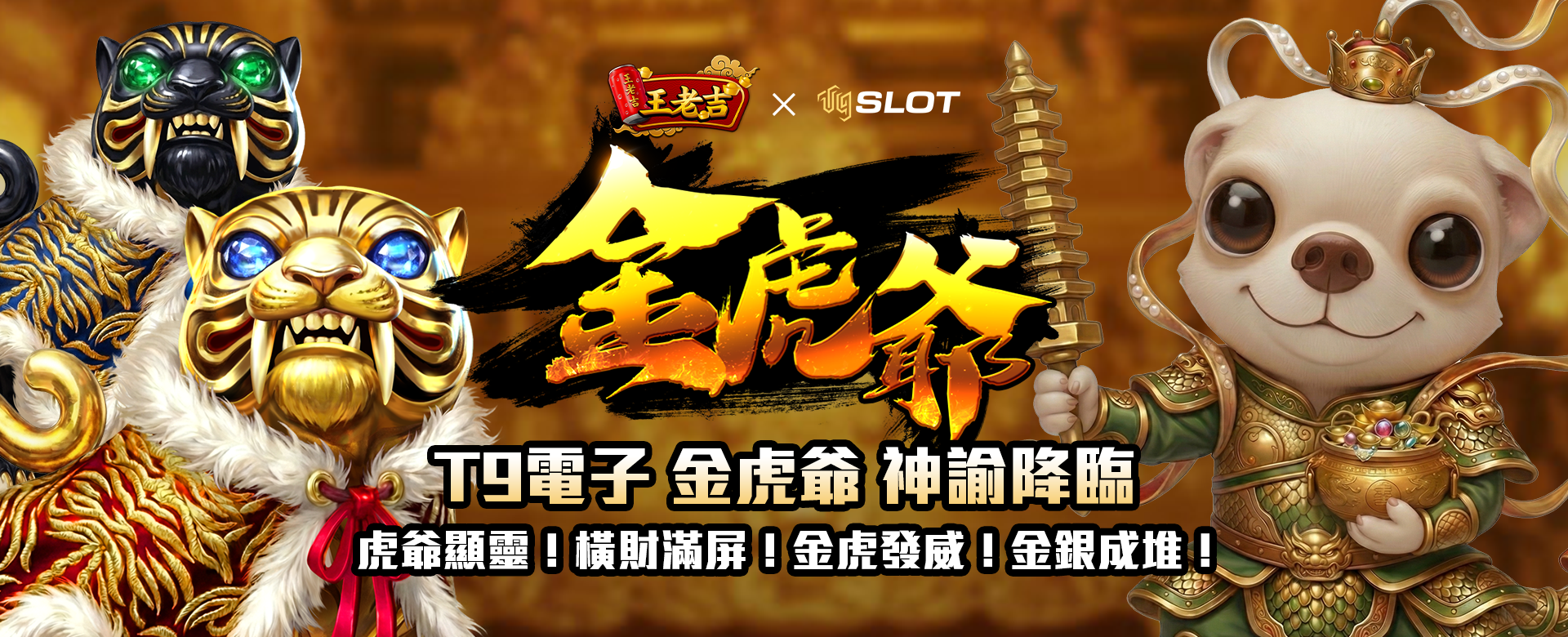 设计精美 + 超高智能 + 39153k1体育十年品牌值得信赖