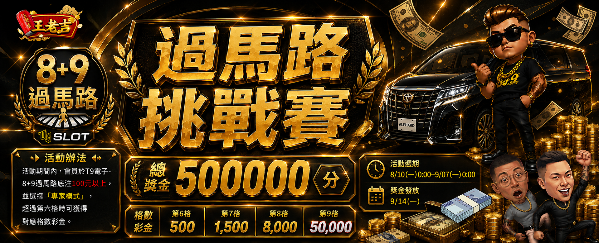 ayx・爱游戏(中国)官网正版入口全新升级：2026年用户体验与安全保障再上新台阶